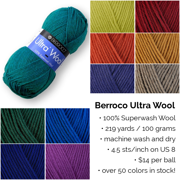 Berroco Ultra Wool Worsted, Superwash Wool Yarn