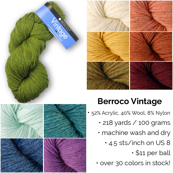 Berroco Vintage Yarn