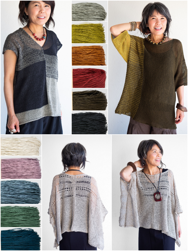 Lightweight Yarns for Refined Summer Styles - The Websters